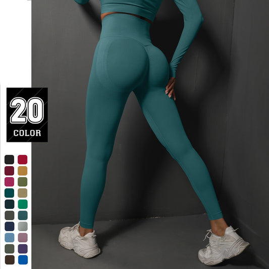 Custom spot new seamless smiley peach hip training yoga pants women's sports running hip body shaping fitness pants